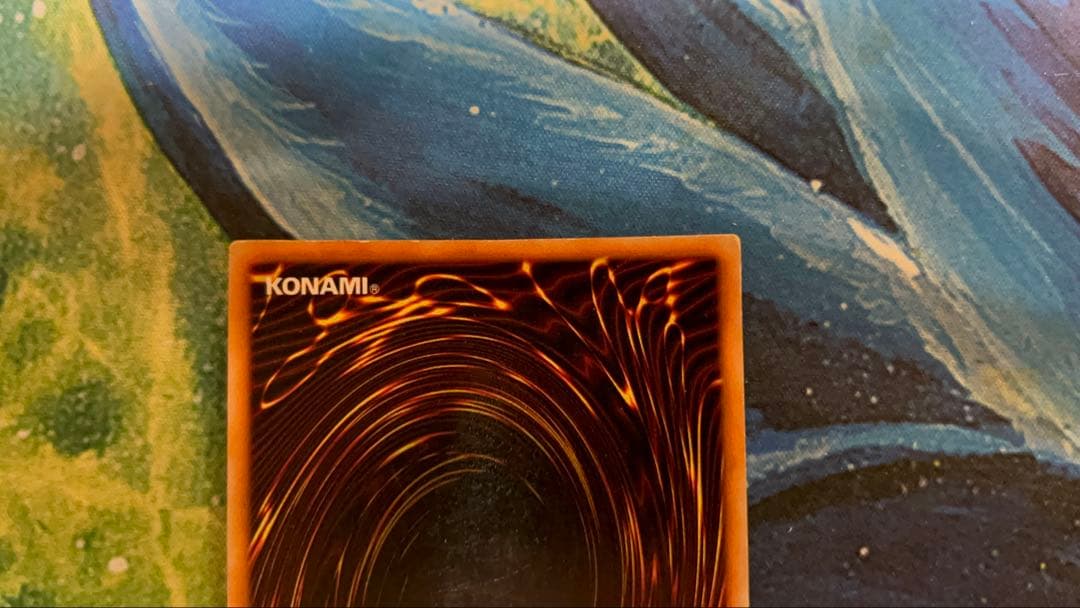 遊戯王 初期 ホーリーナイトドラゴン シークレットレア