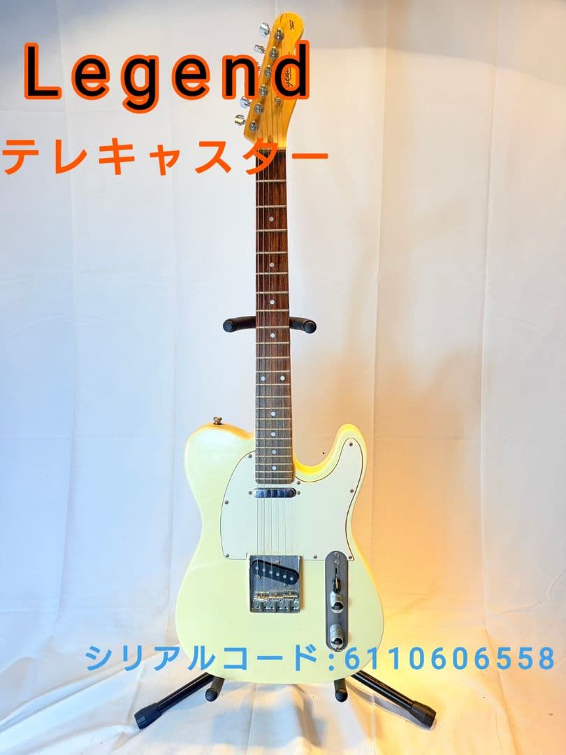 Legend 　テレキャスター　 シリアルコード:6110606558