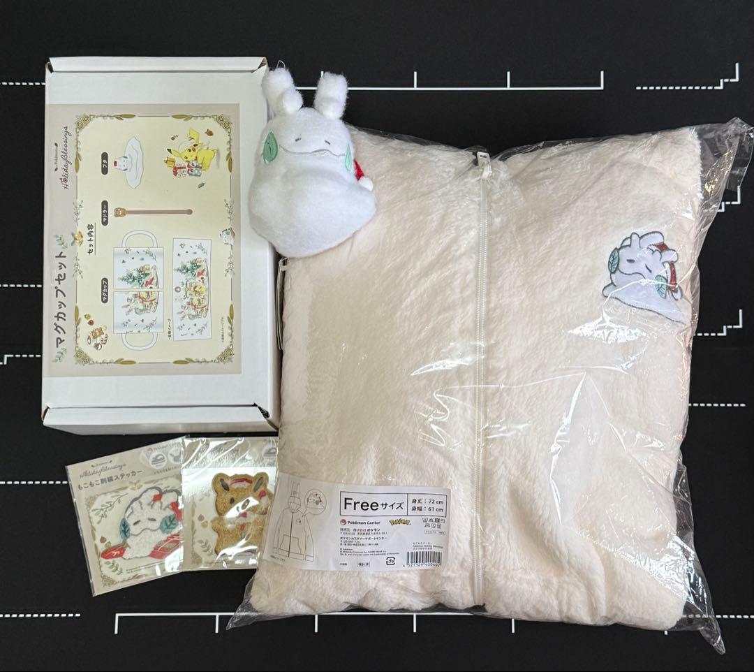 ヌメラ5点セット Pokémon Holiday Blessings クリスマス