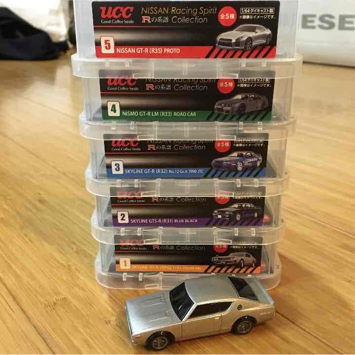 UCCコーヒー 限定  GTR