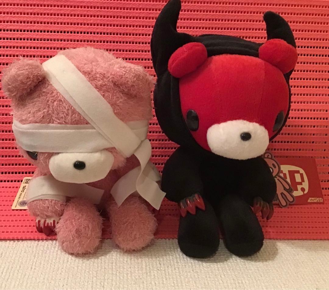 8日迄グル〜ミ〜(12)《プライズ 装グル〜ミ〜ぬい　トリックorトリートver