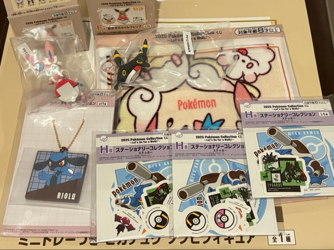 【セール中】ポケモン 一番くじ　ラストワン賞　おまけ付き