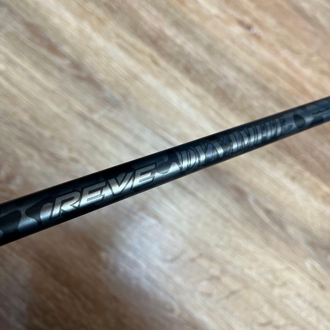 Reve レーヴ ダイナマイト S2 テーラーメイドスリーブ付