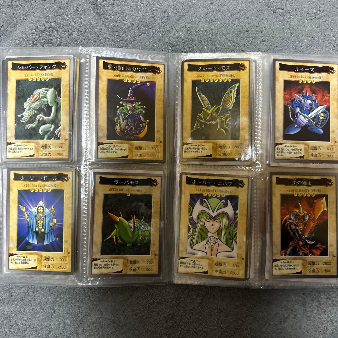 遊戯王バンダイ版コンプリートセット 全118種+TA2