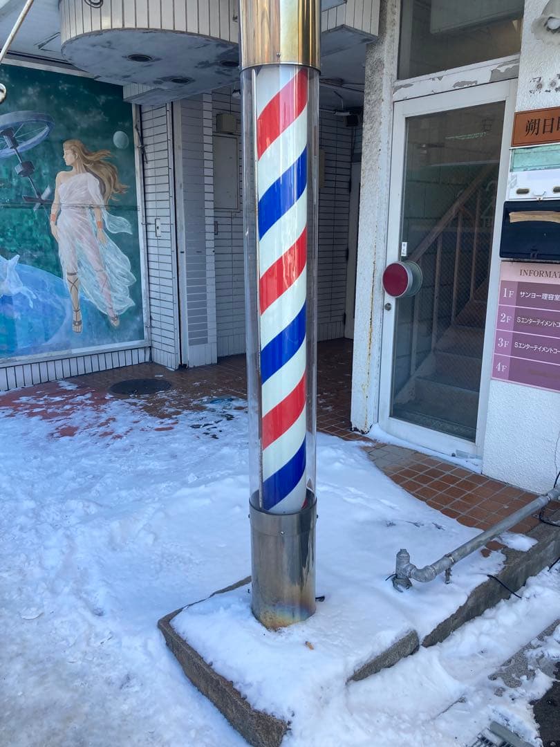 理容店　サインポール　 赤・白・青 ストライプ　LED