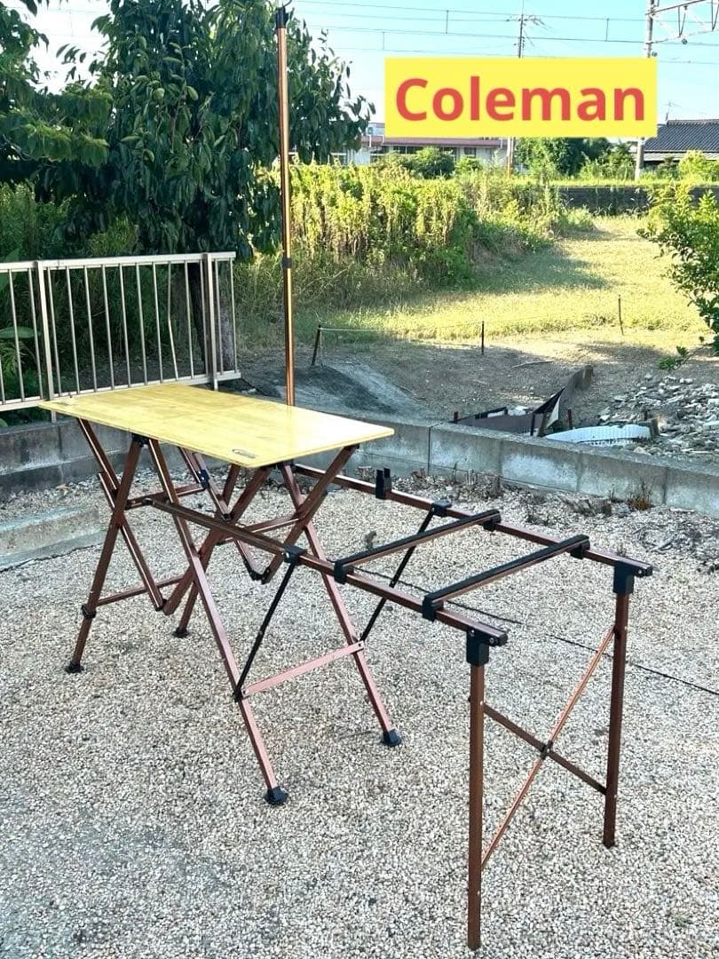 Coleman コンフォートマスター ワンタッチキッチンテーブル