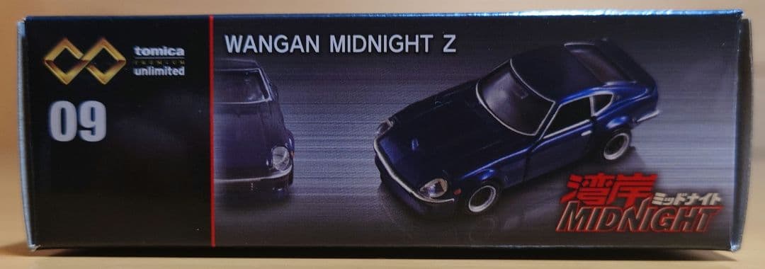 タカラトミー トミカプレミアム湾岸ミッドナイト悪魔のZ　ミニカー Amazon