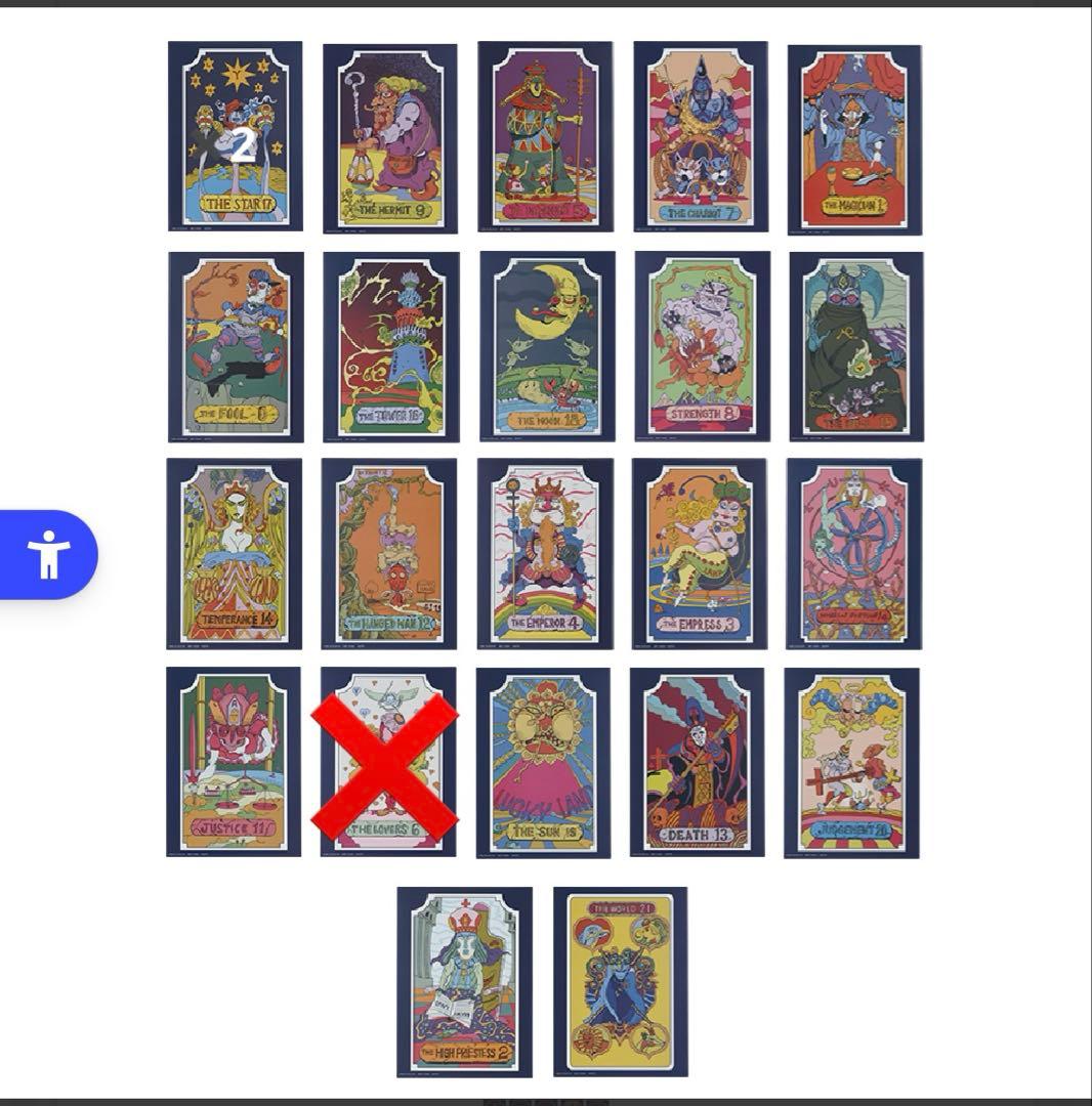 ジョジョ　一番くじ　3部　セミコンプ　フィギュア　コンプ　ラバーズ以外コンプ