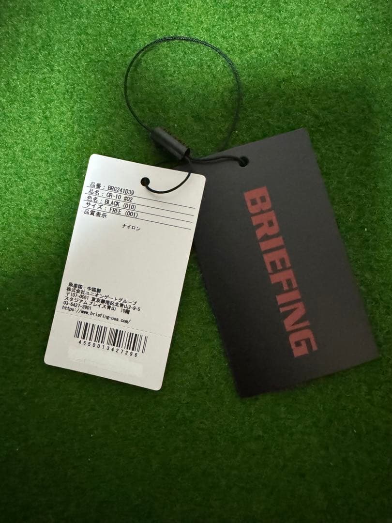 ブリーフィング キャディバッグ CR-10 ブラック