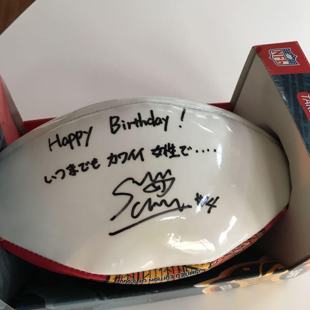 アメフトの記念ボール　サイン入り