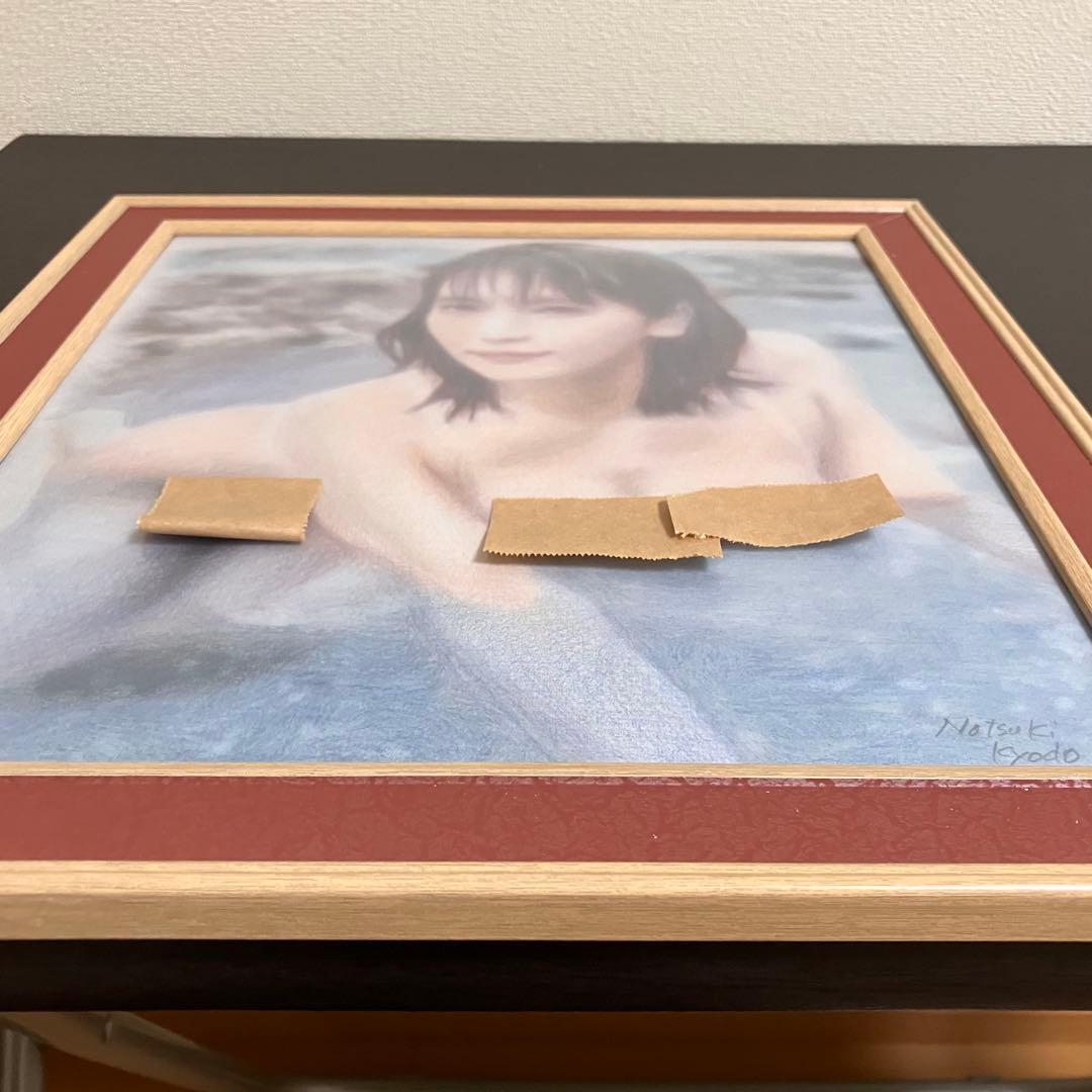 女優画⑦額装品　額縁寸法32.7㎝×24.0㎝×1.5㎝　色鉛筆画　定款付