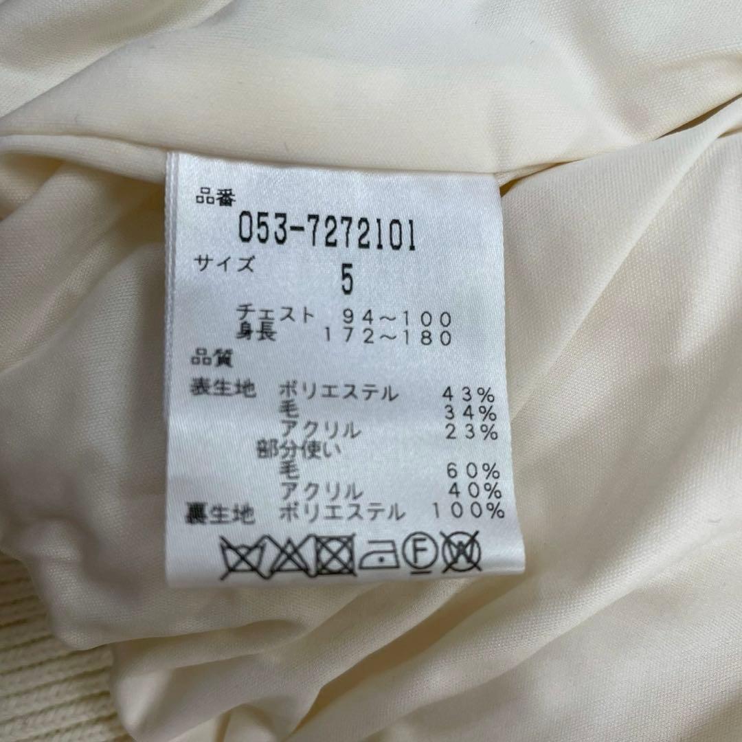 PEARLY GATES ジャケット