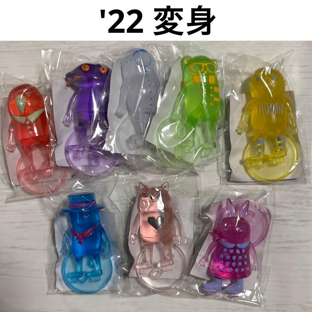 米津玄師　fogbound 〜空想 リイシューオールスターズ コンプリート