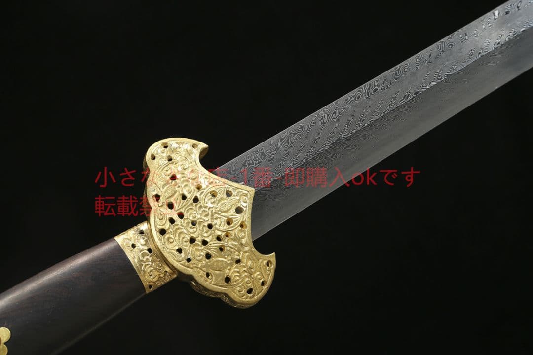 透かし彫りコウモリ剣鳳模様鋼尾紋  古兵器 武具　刀装具　日本刀　模造刀 居合刀