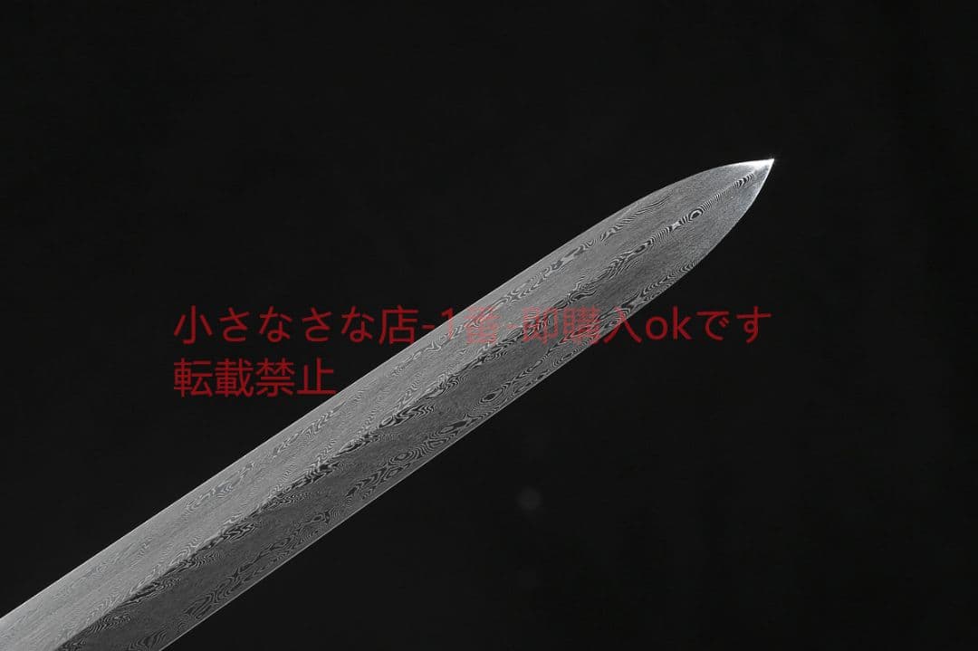 透かし彫りコウモリ剣鳳模様鋼尾紋  古兵器 武具　刀装具　日本刀　模造刀 居合刀