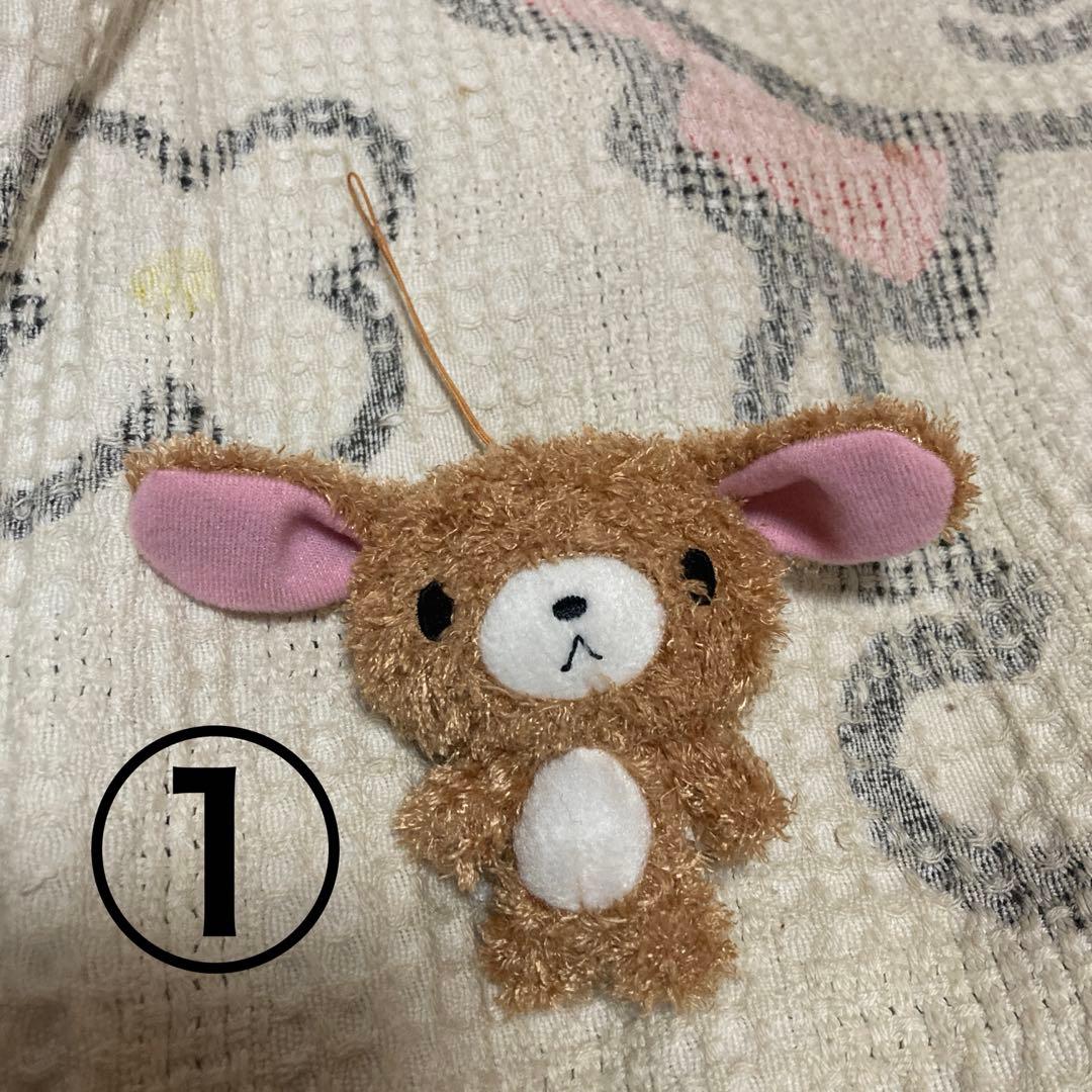 サンリオ　平成レトロ　シュガバニーズ　2007 TAITO マスコット2こ　中古