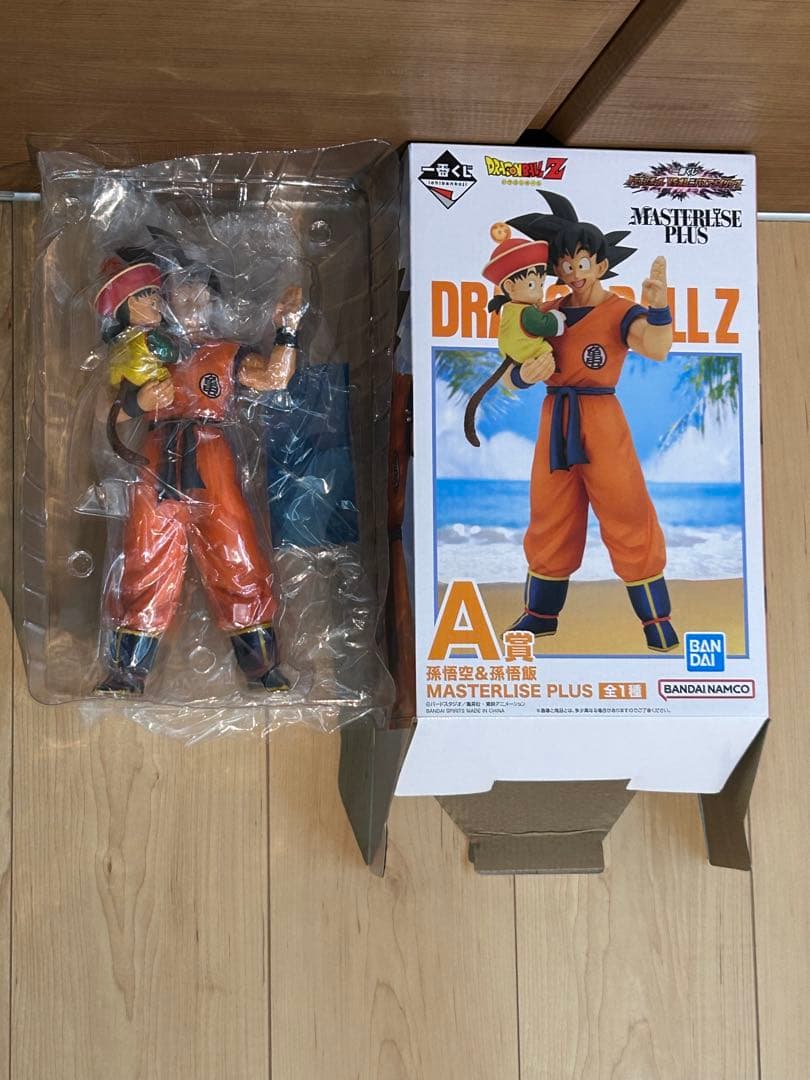 一番くじ ドラゴンボール EX 天下分け目の超決戦 VSオムニバスアメイジング