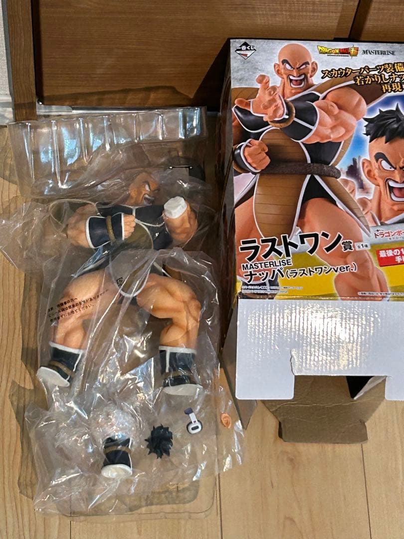 一番くじ ドラゴンボール EX 天下分け目の超決戦 VSオムニバスアメイジング