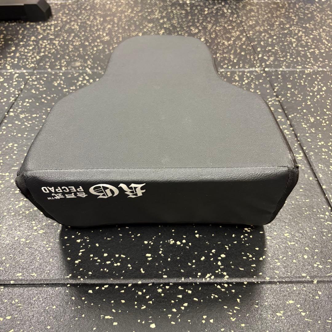 合戸式PEC PAD （合戸式大胸筋肥大マット）