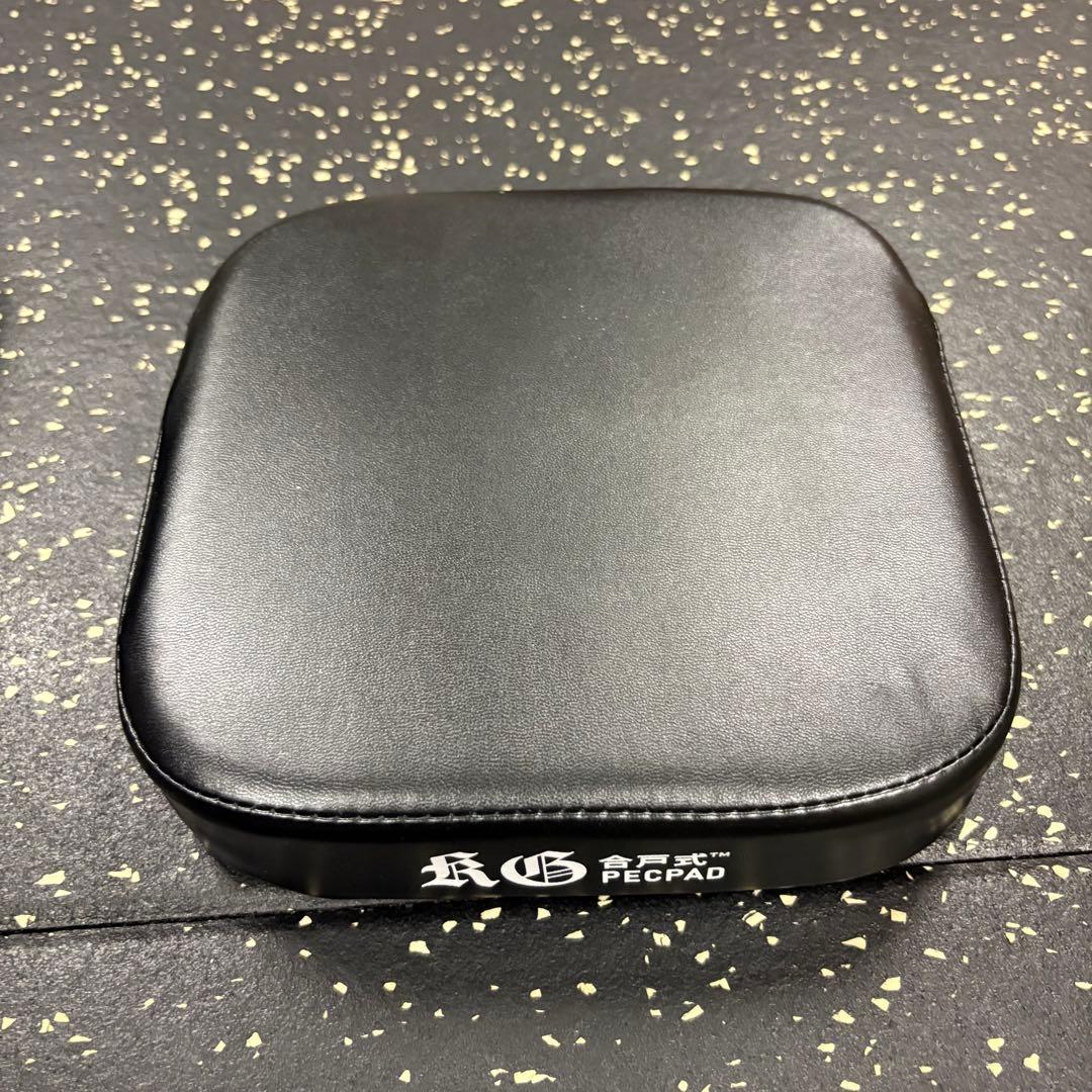 合戸式PEC PAD （合戸式大胸筋肥大マット）