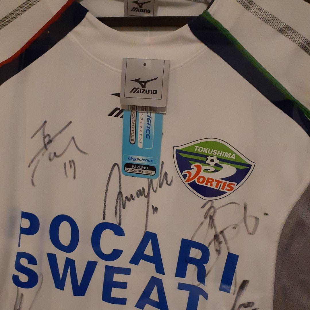 徳島ヴォルティス　柿谷選手在籍時　額付きです。　メンバーサイン入りユニホーム