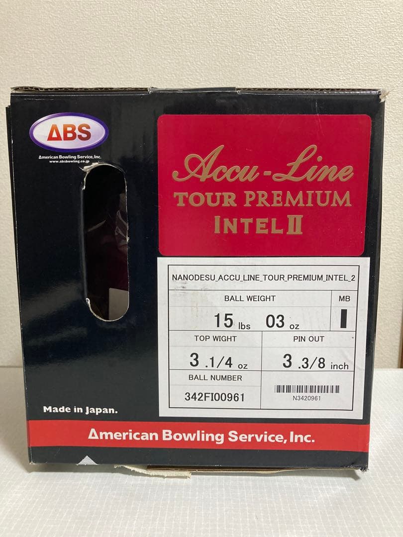 アキュライン・ツアープレミアム インテル 2 15ポンド　新品未使用品