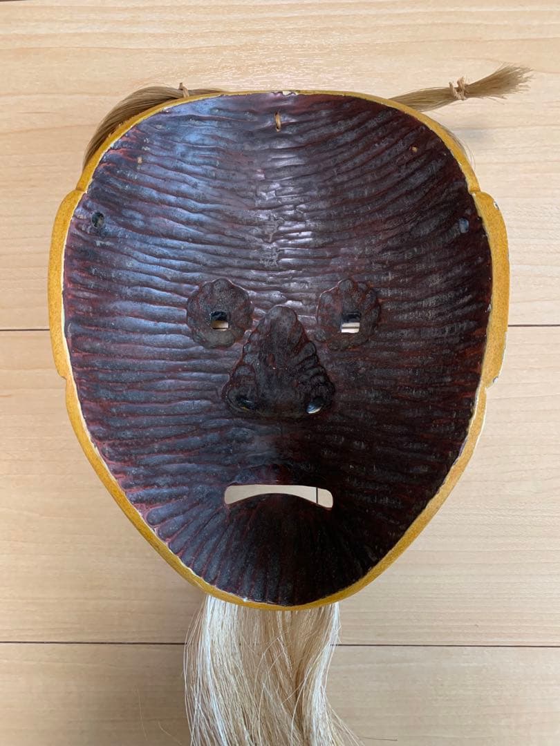 能面　木彫り　小牛尉