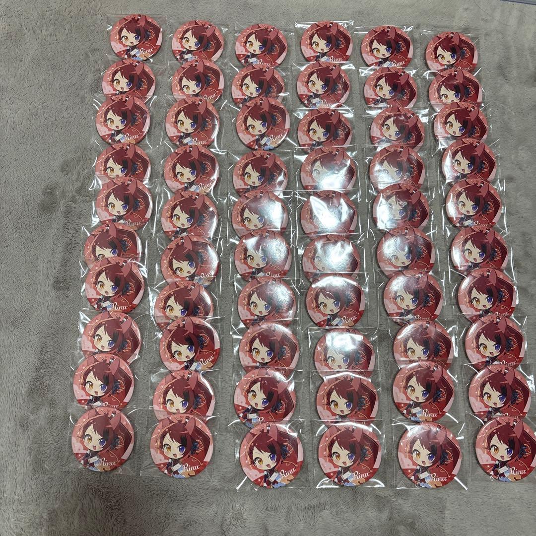 すとぷり莉犬くん 缶バッジ 旗持ちデフォ HERE WE GO!! 後半 60個