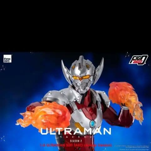 threezeroULTRAMAN SUIT タロウ