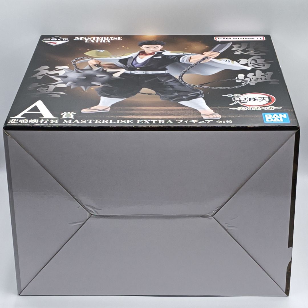 一番くじ 鬼滅の刃 A賞 悲鳴嶼行冥 MASTERLISE EXTRA バンダイ