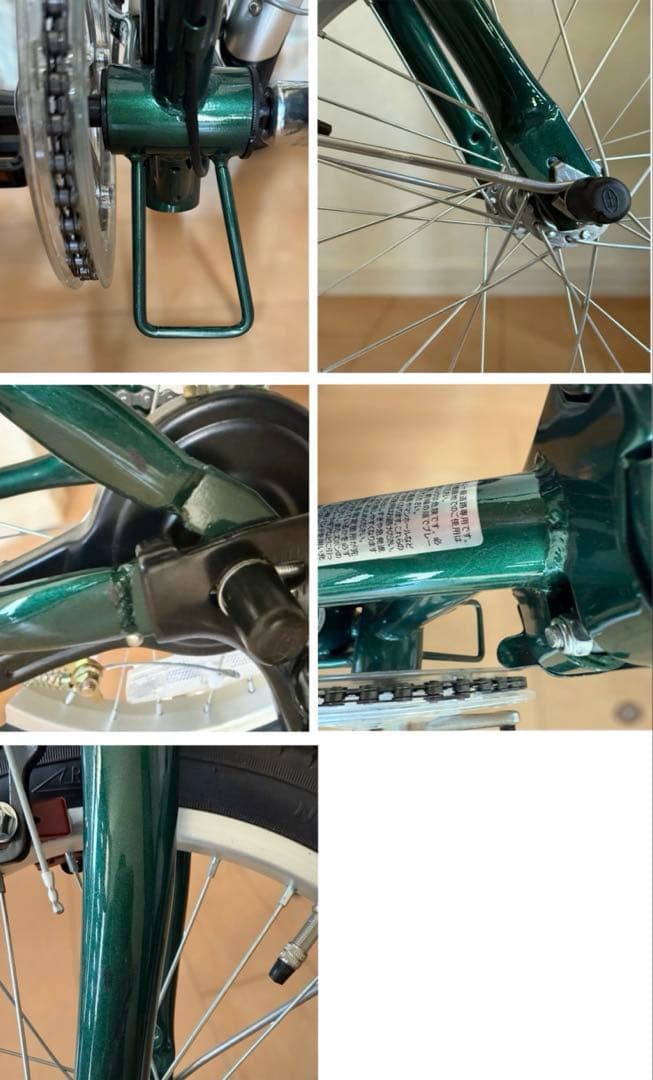 【送料込】ミムゴ・折りたたみ自転車 ・16インチ・未使用に近い