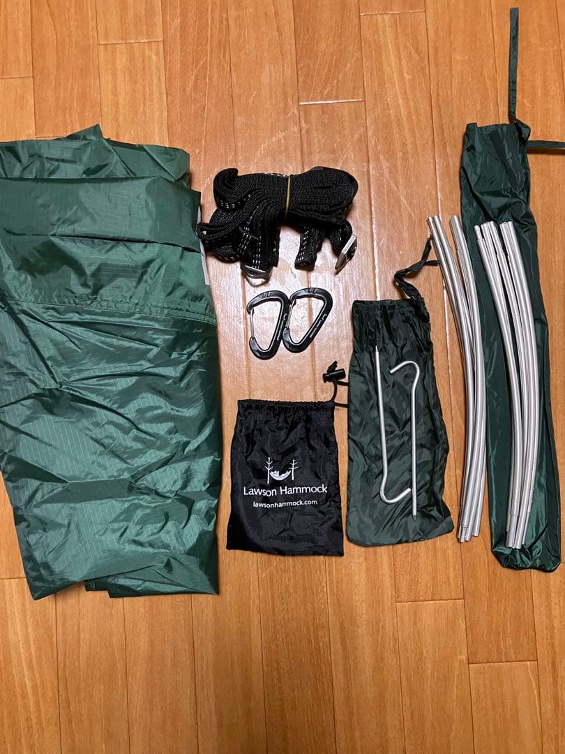 ローソン ハンモック ブルーリッジ・キャンピングハンモック LAWSON