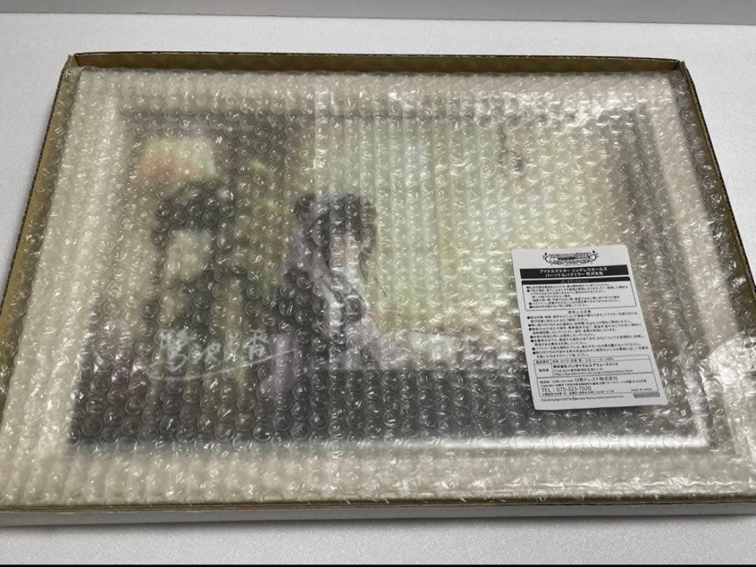 アイドルマスター シンデレラガールズ パーソナルパブミラー 鷺沢文香　白枠