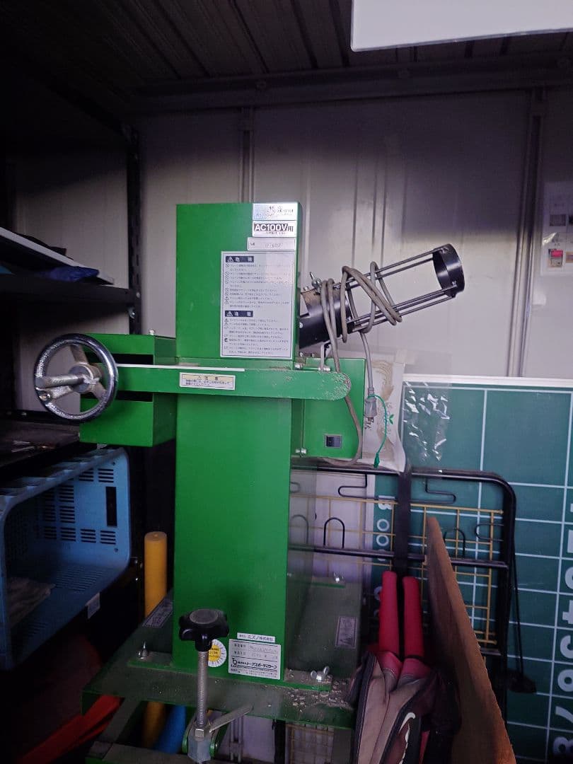 ピッチングマシン 引き取り