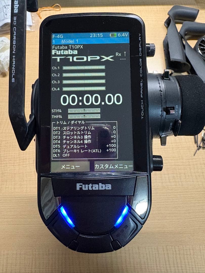 Futaba 10PX プロポ　オプション多数　送信機のみ