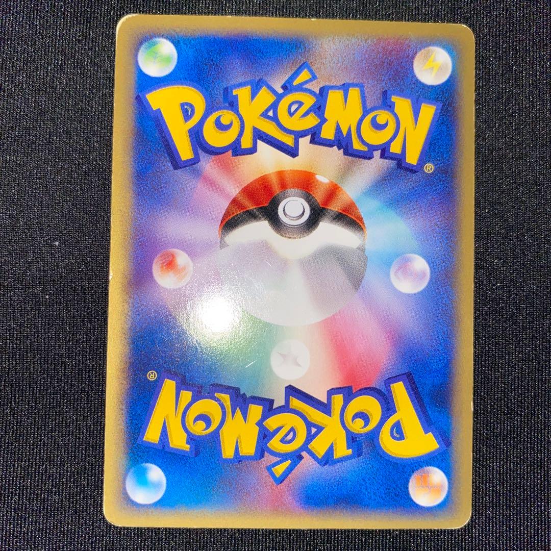 カメックス★eカード1st Edition 076/128 エナジーキャノン