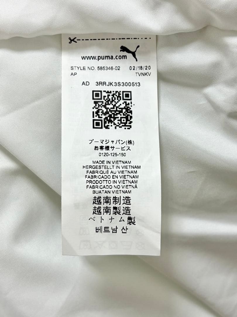 PUMA プーマ　ベンチコート　ロング　フード付き　メンズ　XL