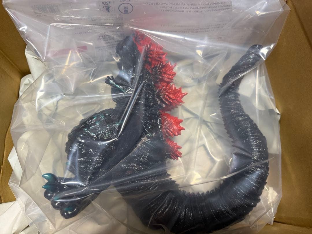 GVA-BC ゴジラ2016 Frog Tree 海ノ炎２ ソフビ