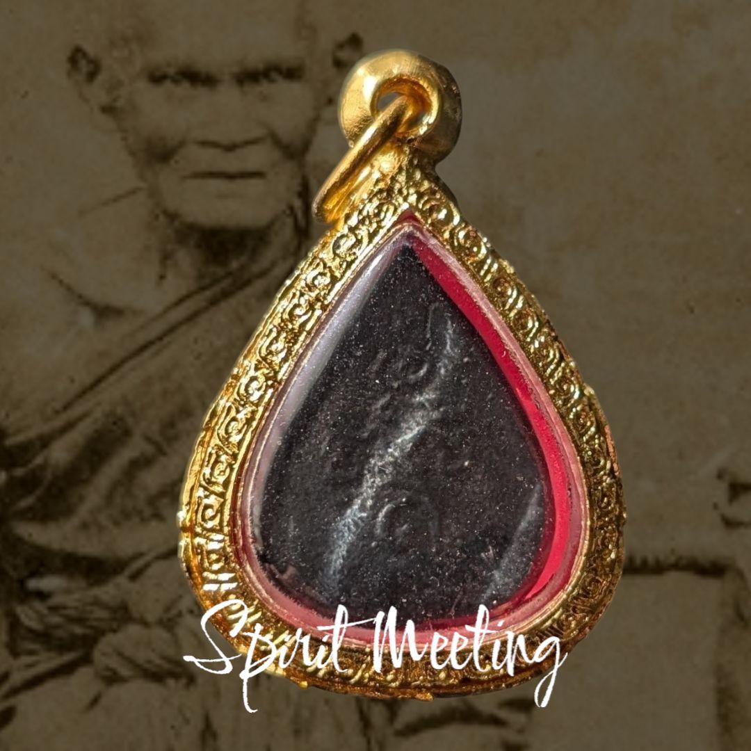 稀代の高僧　ルアンプーブン師の吉祥招福女神ナンクアク　錬金術メカパット　証明書付