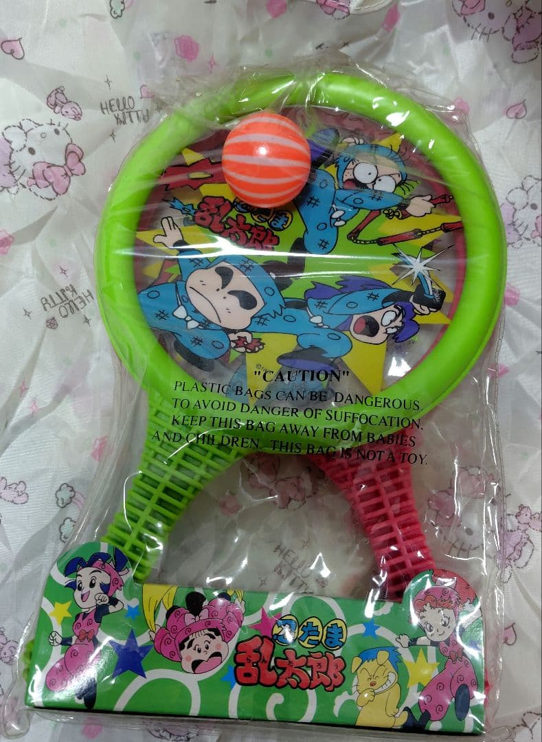 忍たま乱太郎　ミニテニスセット