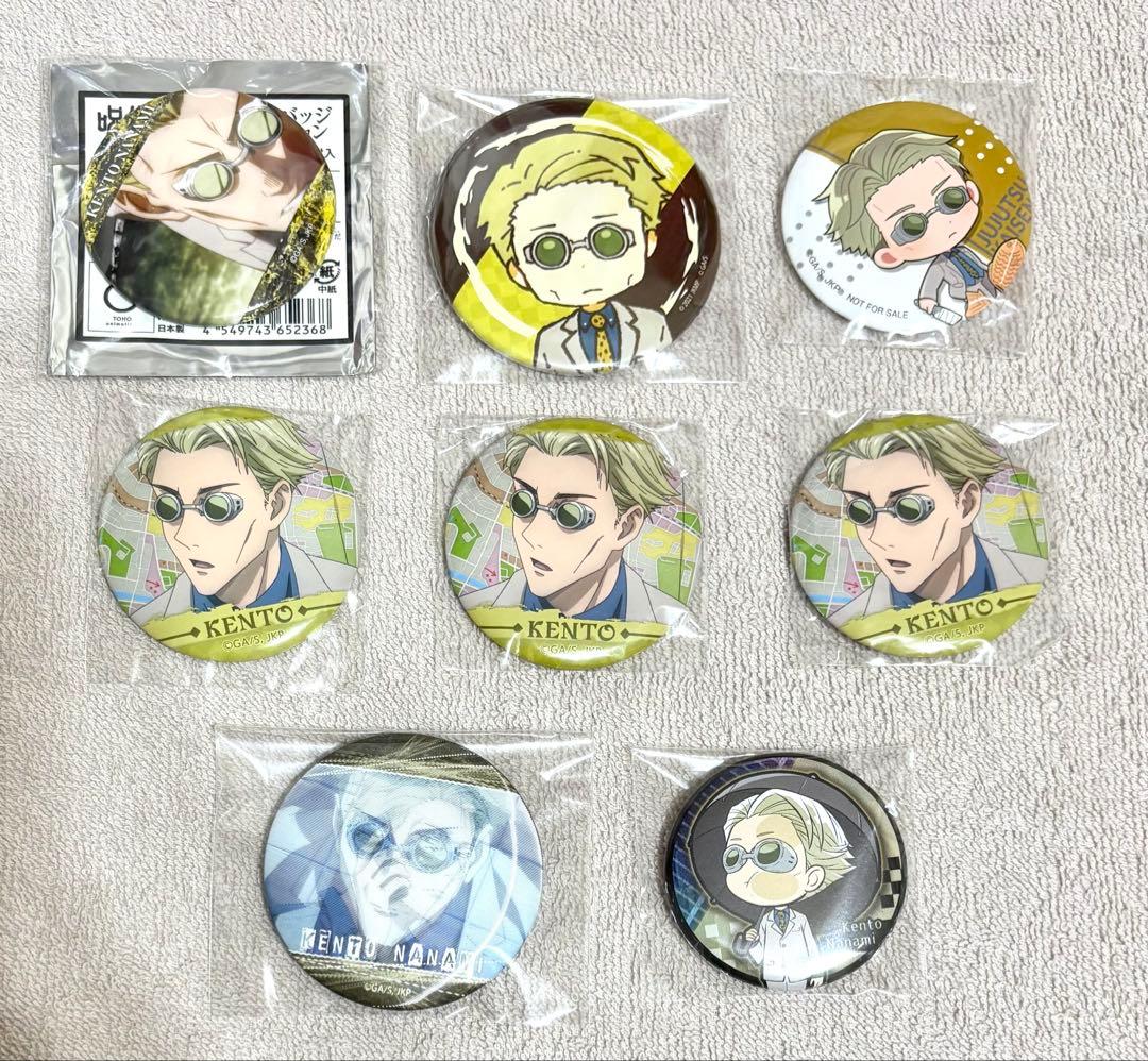 呪術廻戦　七海建人　缶バッジ　まとめ売り