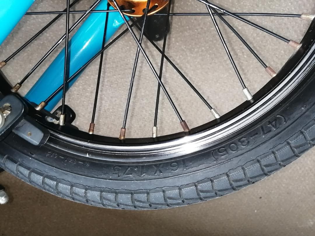 BMX ARES BIKES STN アーレス バイク 16インチ キッズ 青