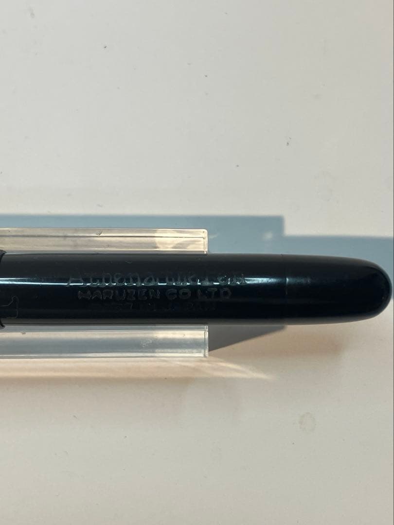 丸善　アテナペン　万年筆　インク止め　EF　Maruzen Athena