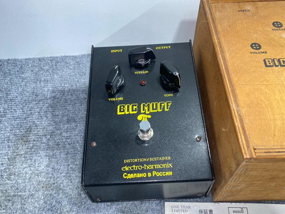 electro-harmonix SOVTEK BIG MUFF ソブテック