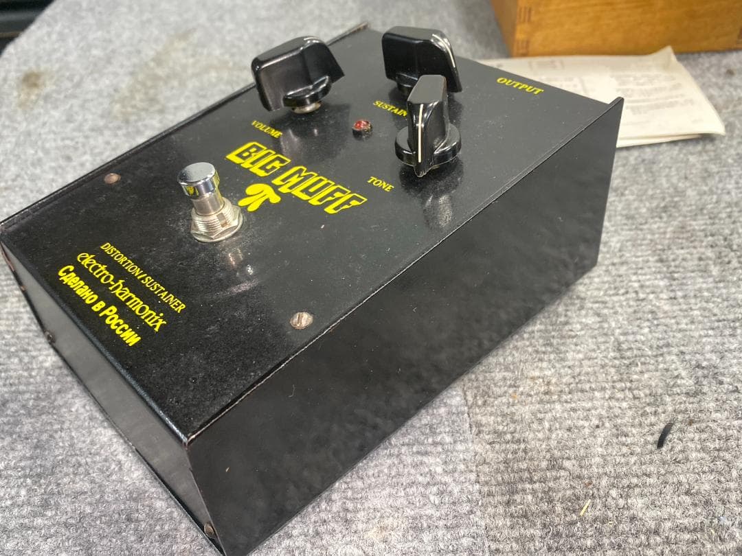 electro-harmonix SOVTEK BIG MUFF ソブテック