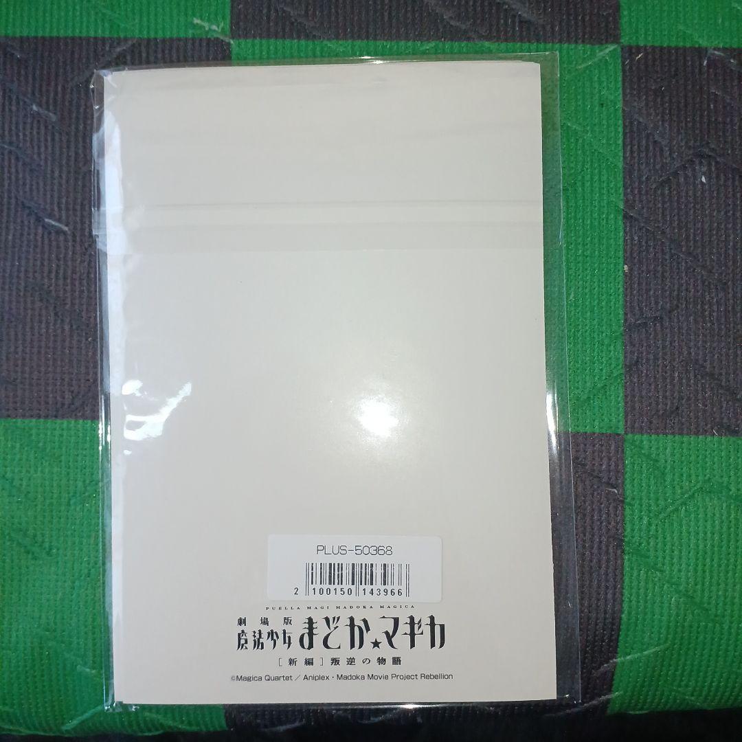 【未開封】魔法少女まどか☆マギカ キャンバスアート 5種セット