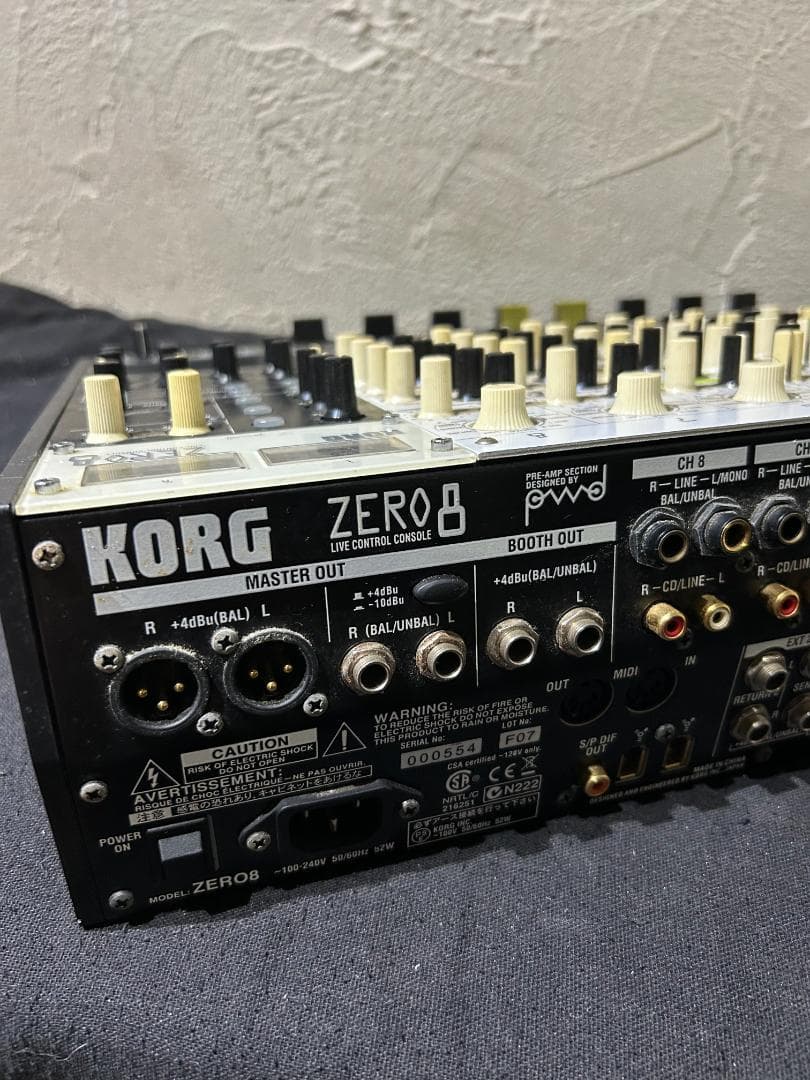 KORG ZERO8 デジタルミキサー 8チャンネル