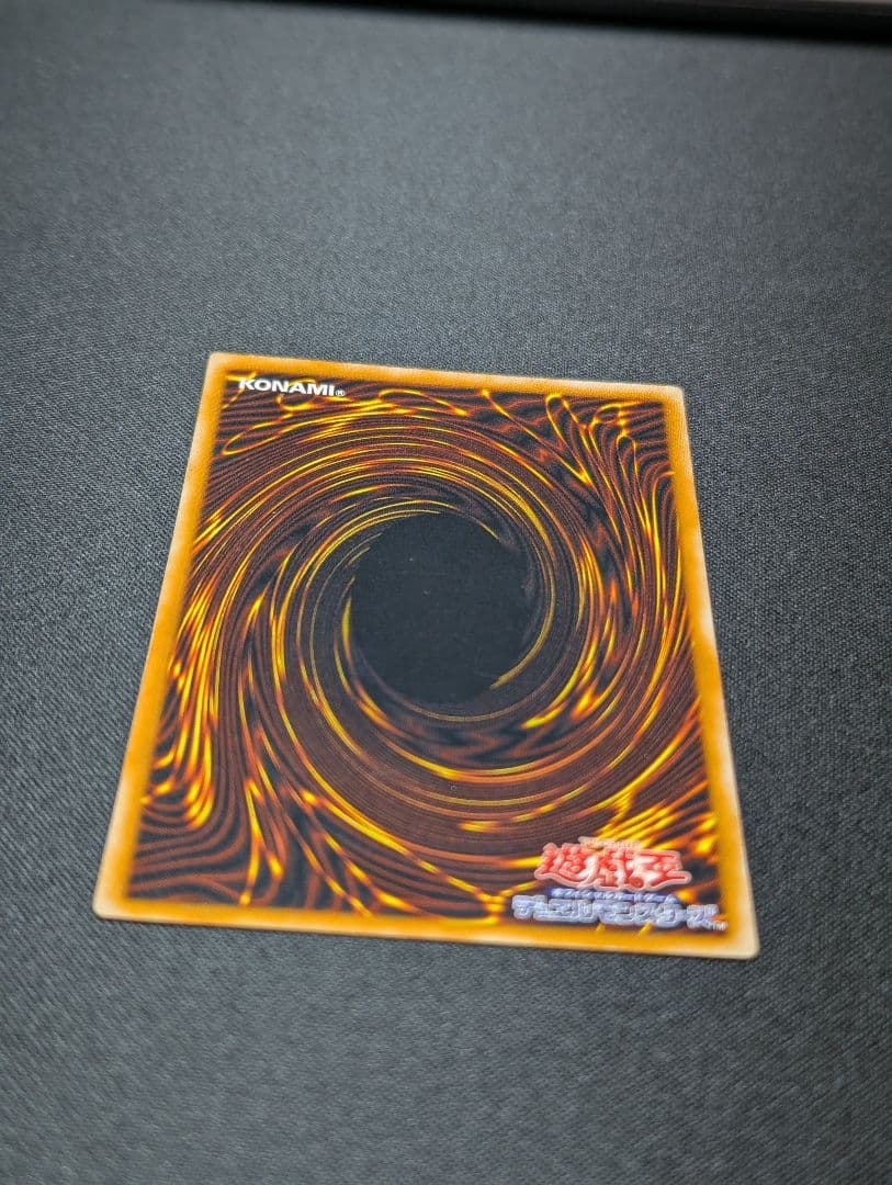 ダークネクロフィア レリーフ 遊戯王OCG