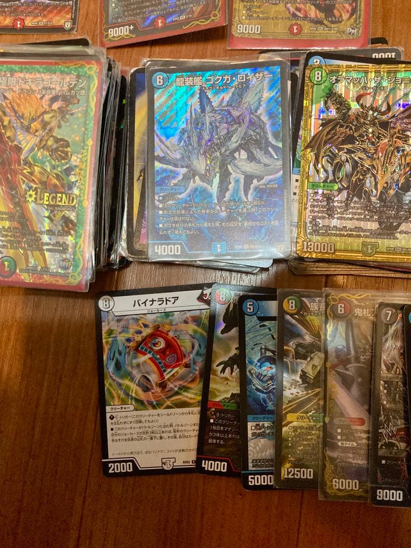 最終値下げ#デュエル・マスターズ　＃まとめうり