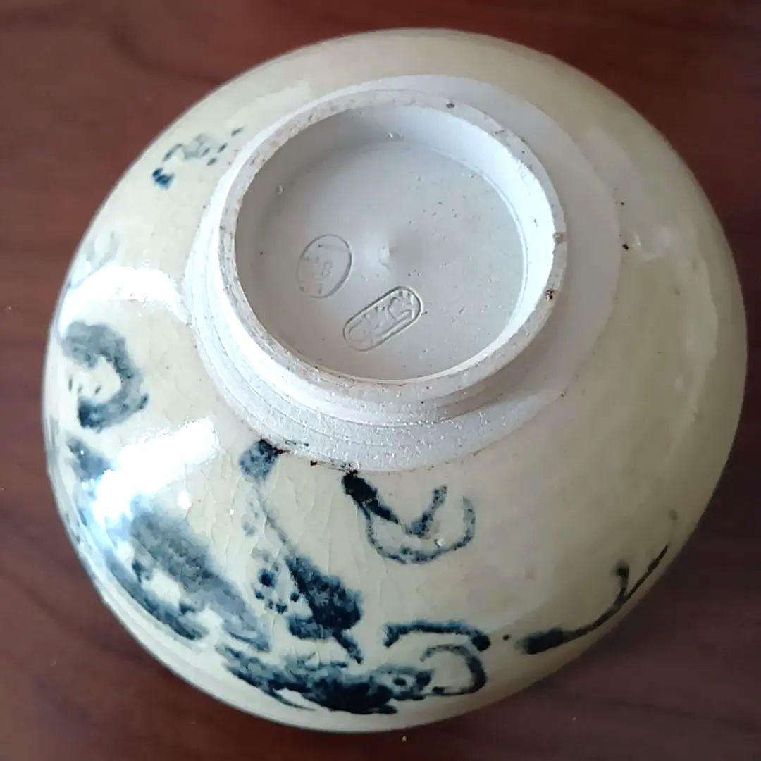 黒井一楽 虫明焼 抹茶茶碗 岡山県重要無形文化財保持者 人間国宝 茶道具 茶盌